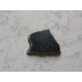 Метеорит Jiddat al Harasis 091 (17 г.)